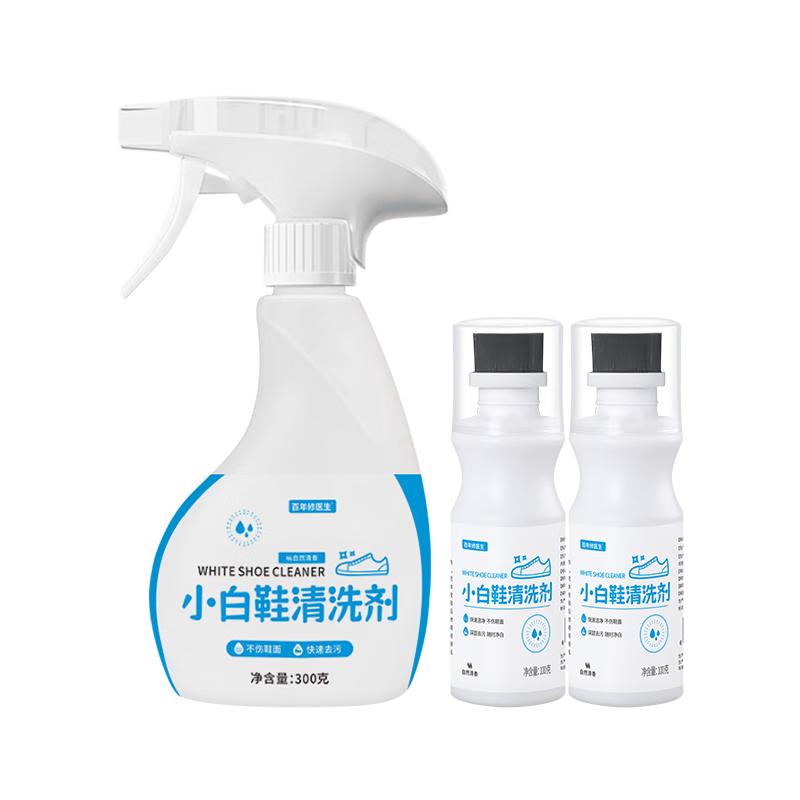 ������ҽ��С��Ь����300g+100g*2ƿ �Դ�ˢͷ��ˮϴ����ȥ��ˢЬ��ЬϴЬ 24.9Ԫ