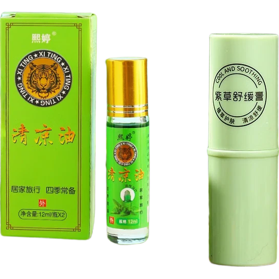 ���ƹ�����Ʒ���ɹ����������滺�ϲ�ֲ�����µ��ų־�����ˮ��YS �ϲ��滺��*1֧װ��С�ɱ�Яװ�� 4.1Ԫ