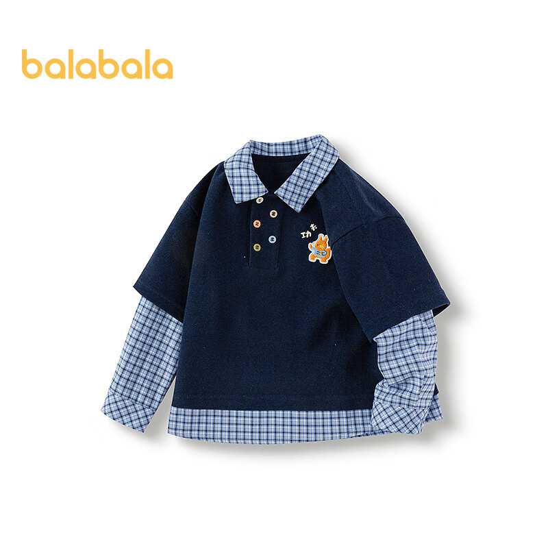 巴拉巴拉童装男童卫衣格纹拼接假两件长袖上衣2025秋装学院风209325121101