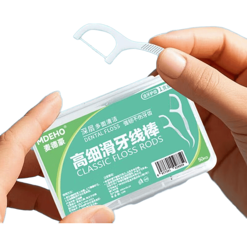 优质高分子薄荷味超细牙线棒家庭盒装卫生便捷牙线一次性牙签牙线 优质薄荷味超细牙线棒1盒装50支