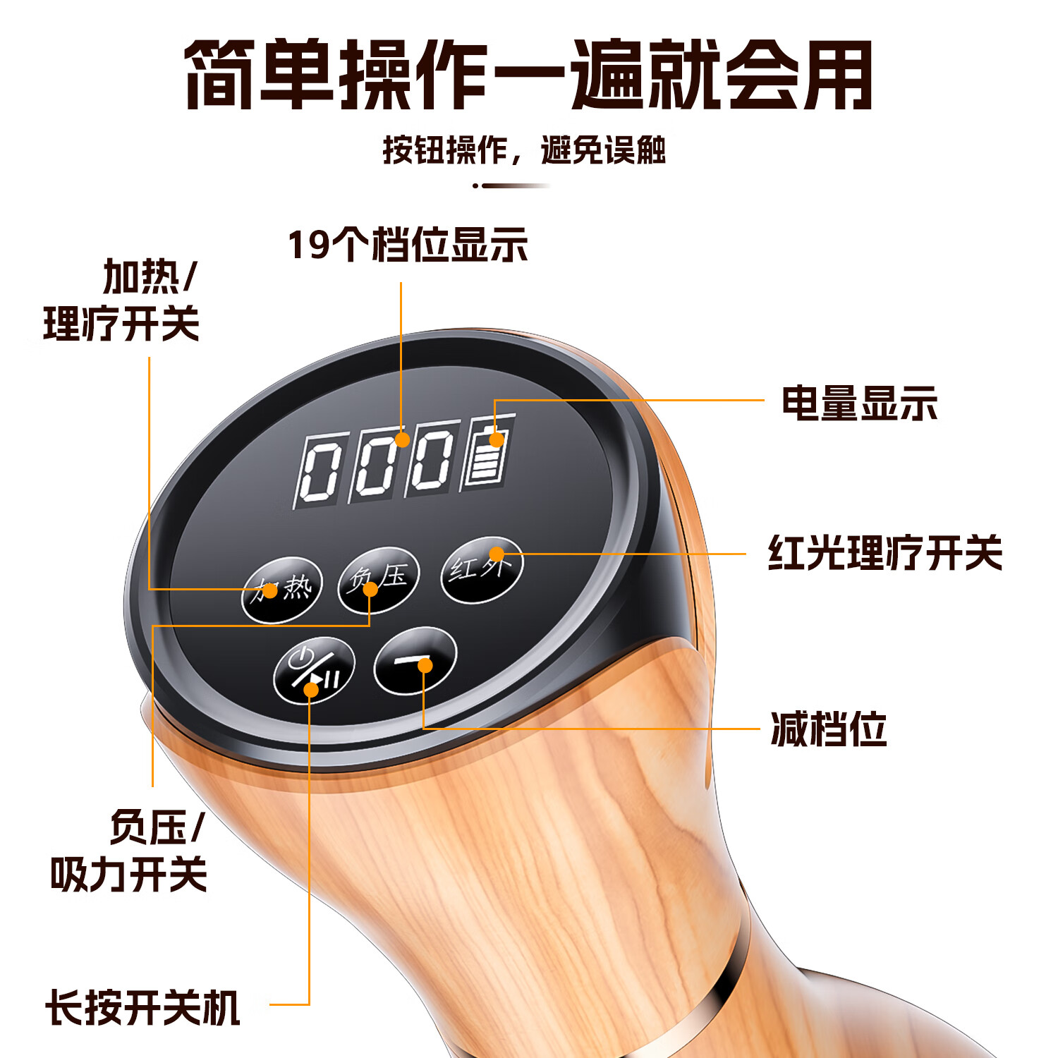 络通PEEY LEDO络通E300智能便携式拔罐仪家用祛湿除寒更健康按摩器礼物神器理疗仪仪器伴手礼拔罐按摩棒经络刷 青花瓷【豪华款】