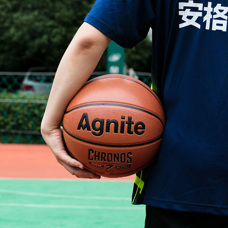 安格耐特（Agnite）得力籃球室內外7號PU兒童少年比賽學(xué)生籃球比 F1109卡其 七號籃球(標準球)