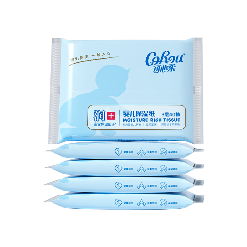 ������ V9Ӥ��ֽ�� 3�� S�� 40��*5�� ���ûع�����5Ԫ 4.9Ԫ