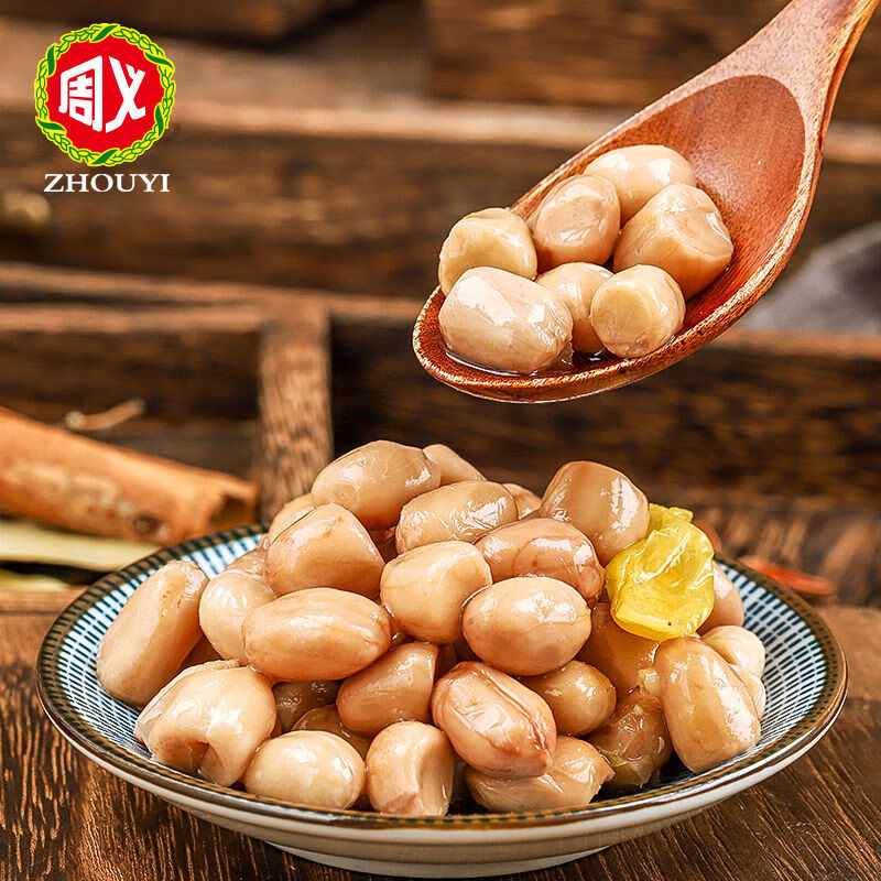 周義泡椒花生重慶特產(chǎn)山椒五香水煮多味花生米下酒菜小包裝小吃 2斤五香味