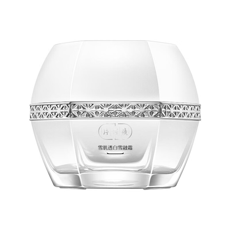 片仔癀雪肌无瑕润白雪融霜 提亮保湿祛斑补水滋养美白淡斑面霜 雪肌透润雪融霜（清爽）
