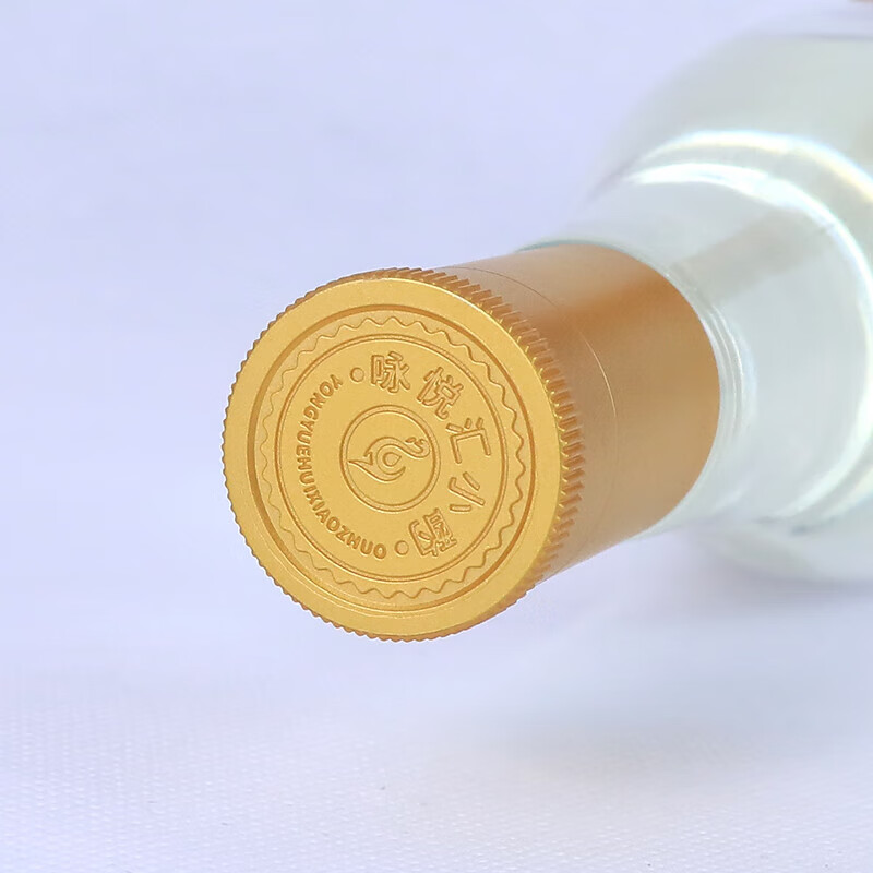 咏悦汇小酌53度500ml*6瓶 酱香型白酒 整箱装 茅台镇产地 年货节日送礼盒