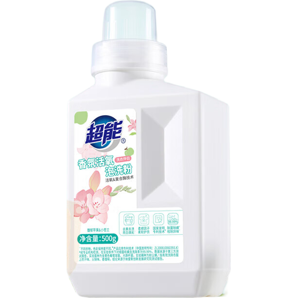 ܻϴ۱ըȥ׼޳ϴ·콢Ʒ ϴ3ƿ