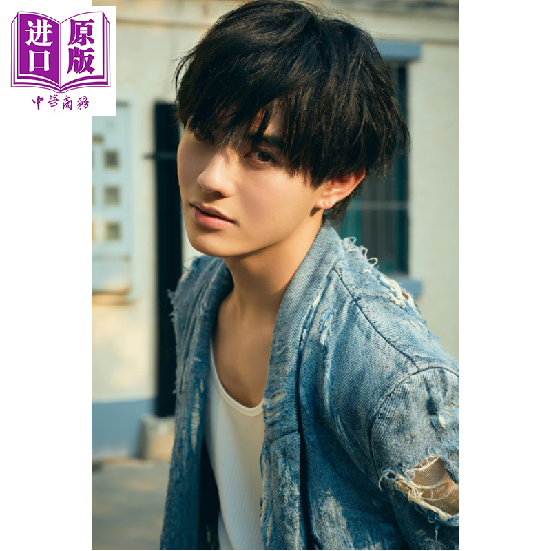 预售 前田拳太郎2026.04-2027.03写真年历 日文原版日韩 前田拳太郎カレンダー2026.04-2027.03