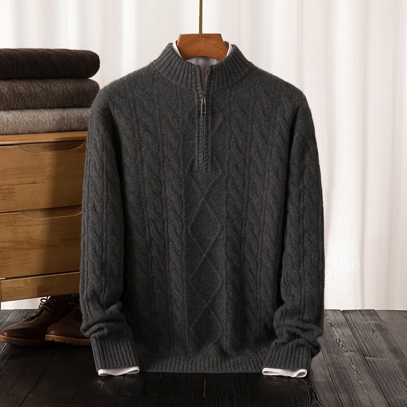 EMZ鄂尔多斯男双股羊绒衫冬季拉链半高领山羊绒男士毛衣中青年加厚款 本紫 4XL 190 建议200/220斤