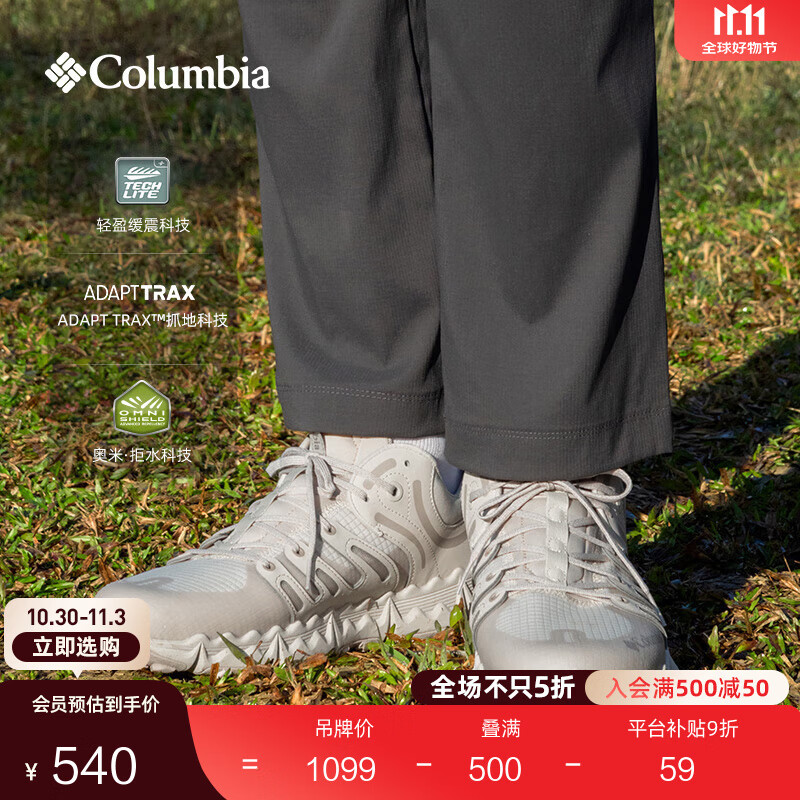 Columbia���ױ��ǻ���25�ﶬ��Ů����ץ�ؾ�ˮ�˶���������Ь 083 BM7922 �л�ɫ 43 (28cm)��