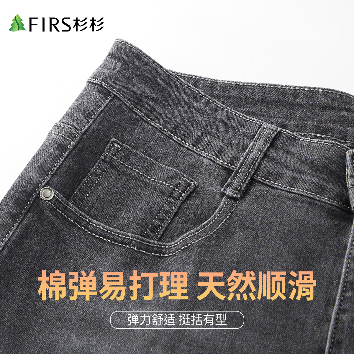 ɼɼ浯ţпﶬůˮϴɳװ 75.5Ԫ