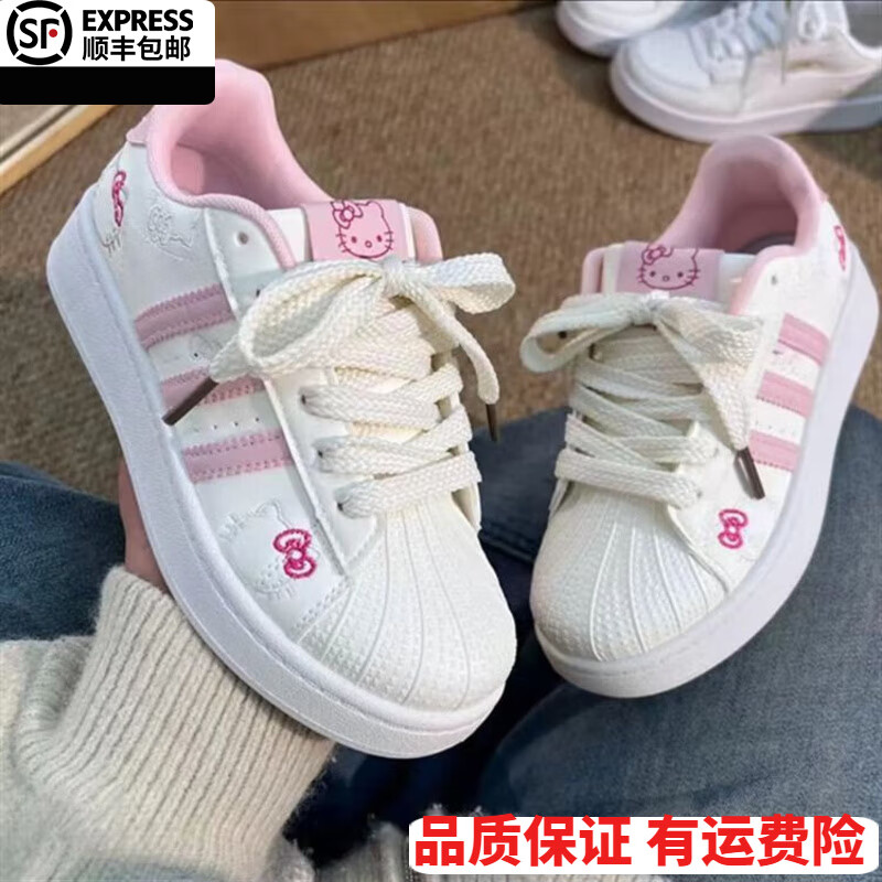 回力洞2025春秋季休闲板鞋女学生百搭韩版小白鞋运动皮面帆布鞋子 凯蒂猫粉 40