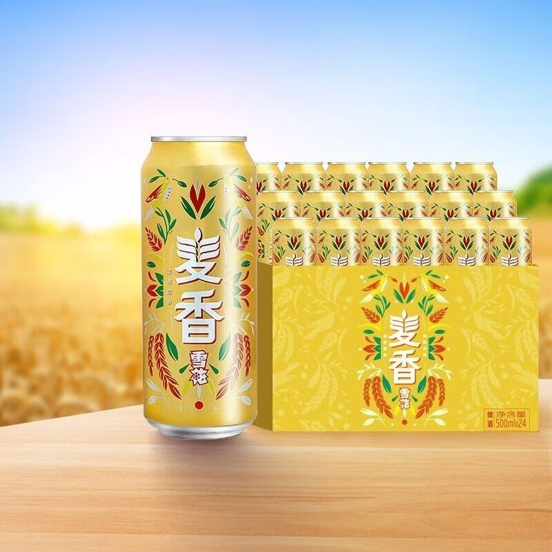 雪花（SNOW）【24罐】雪花啤酒(Snowbeer)麦香8度500ml 整箱装 大规格 实惠装 雪花麦香 500mL 24罐 正品