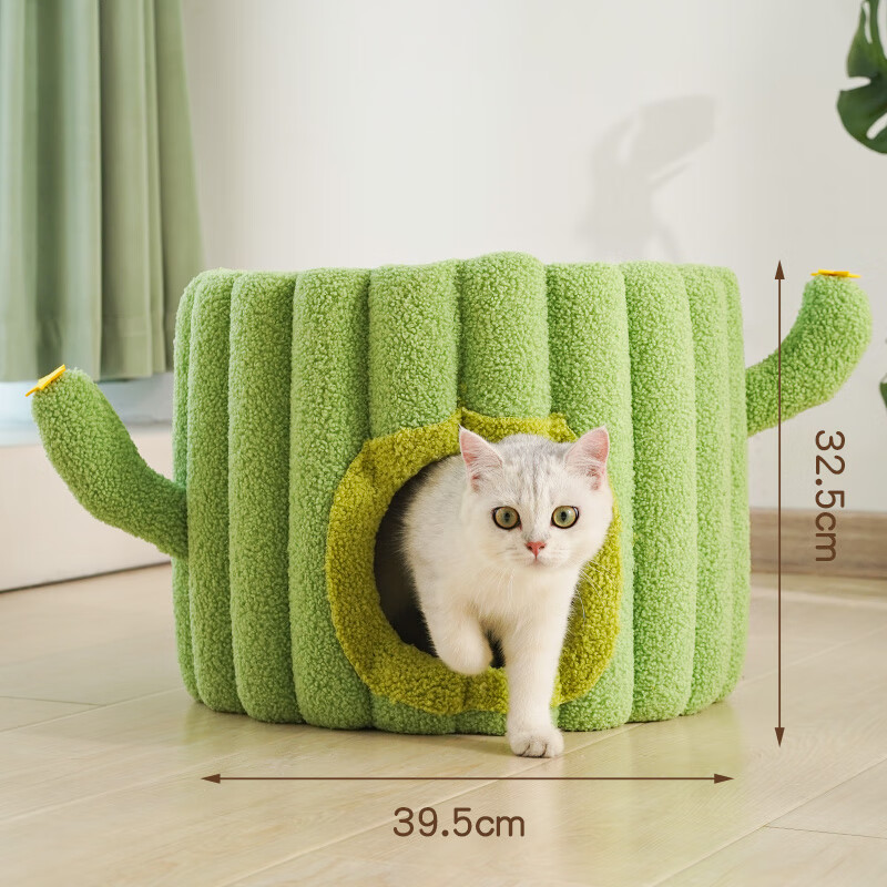 梵都寵舍貓窩冬季保暖封閉式貓屋安全感貓抓板一體四季通用睡覺(jué)用貓咪隧道 仙人掌劍麻桶貓窩一窩睡三年 XL-超大型