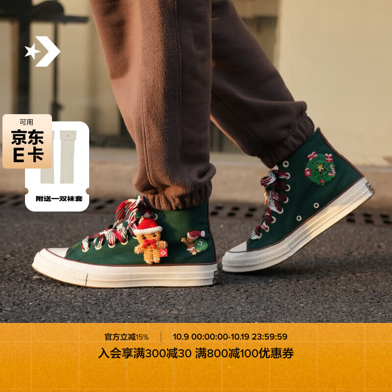 ������Converse���ٷ� 1970S��Ůʥ��ϵ�д���Ȥζ���а�ЬA12455C A12455C 35