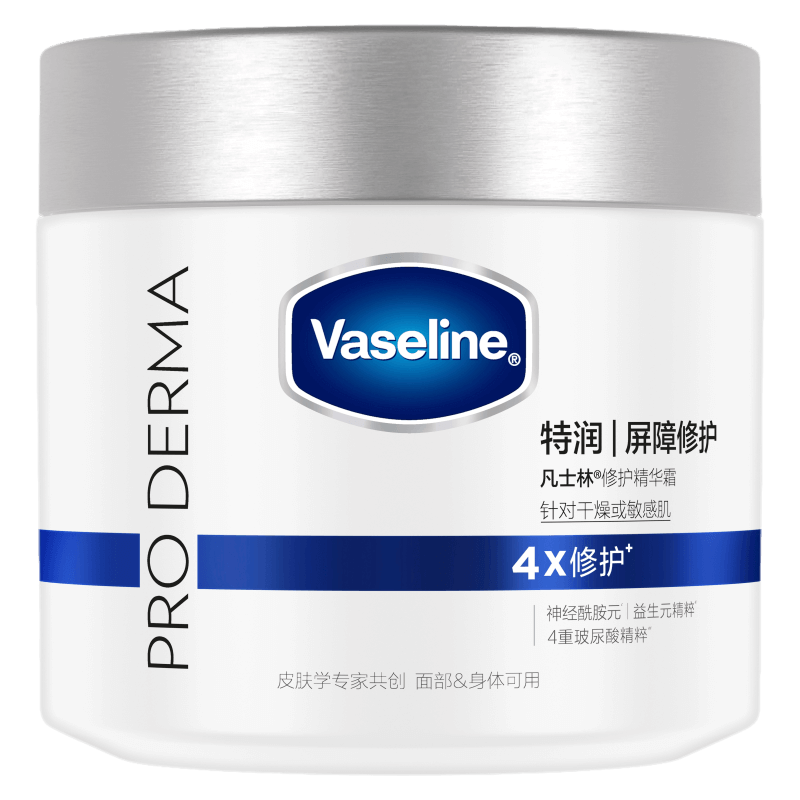 凡士林【章昊同款】雪融霜大白罐360g敏肌修护补水面霜 新老包装随机
