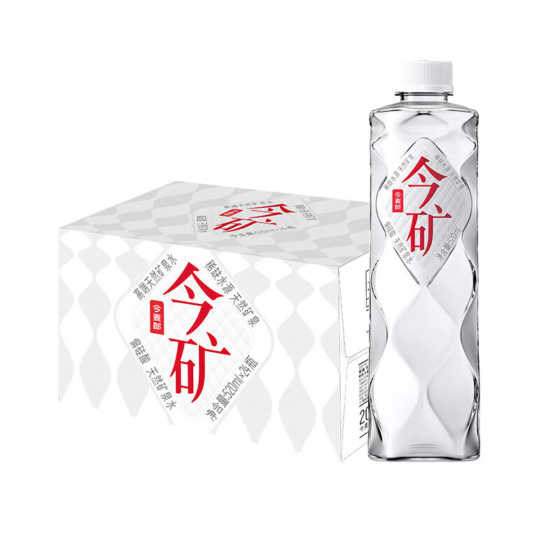 今麦郎今矿天然矿泉水520ml*24瓶  偏硅酸弱碱性会议商务家庭饮用水 520ml*24瓶