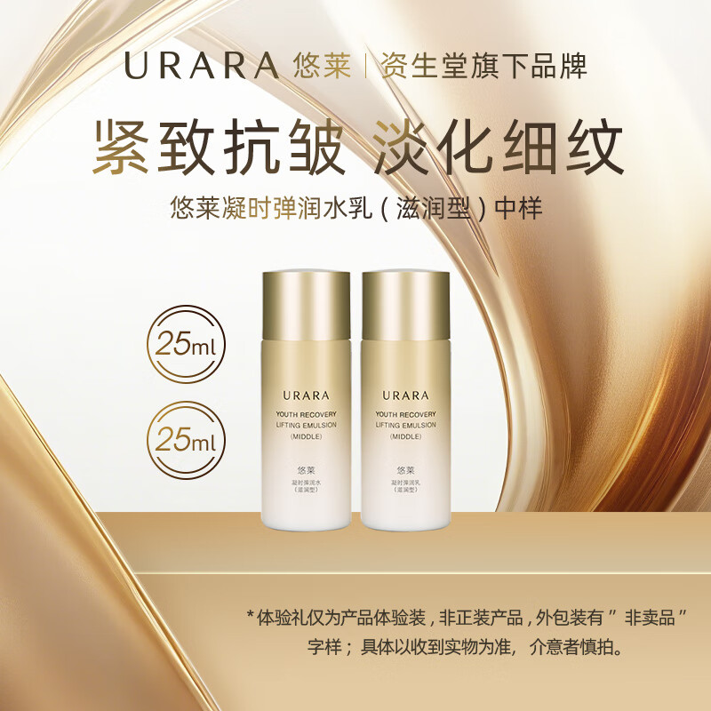 ������ʱ����ˮ����װˮ25ml+��25ml