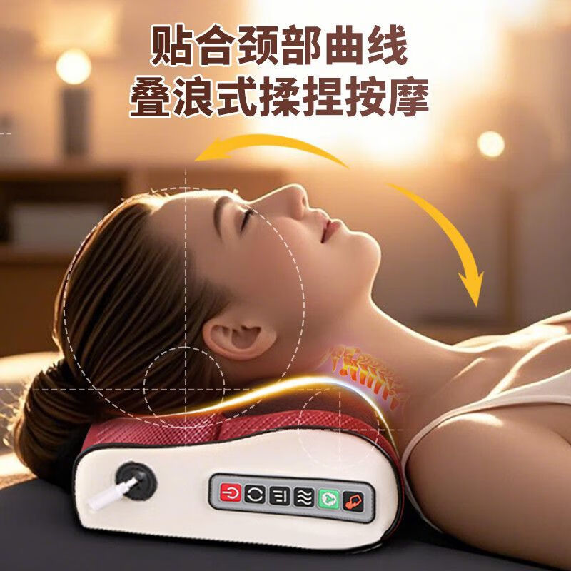 扬子(YANGZI)颈椎按摩器按摩枕腰部按摩仪按摩枕头颈部肩颈背多功能车载按摩垫 浅绿六键调节-红光热敷-深度揉捏
