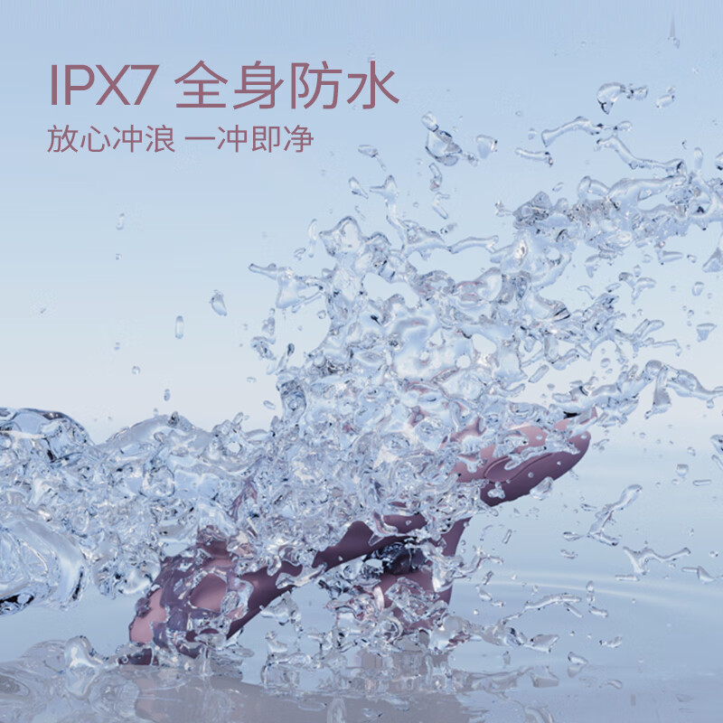 桃情滚珠伸缩吮吸震动棒自慰器情趣用品女性成人玩具阴蒂插入高潮振动 云雾灰紫3重奏【快感液+润清套装】