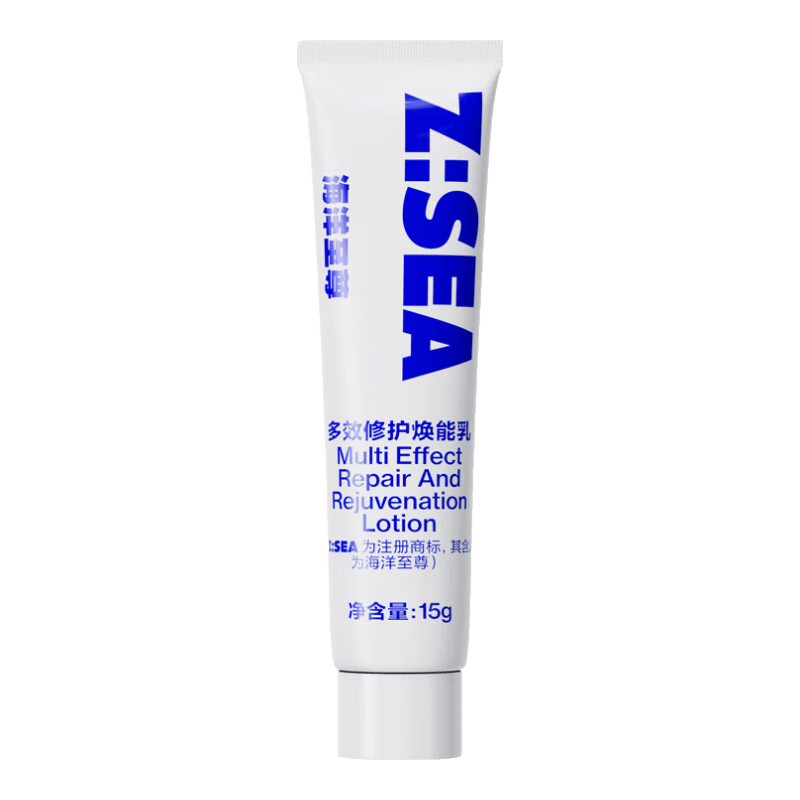 haiyangzhizun �������� ��ʿȫ����Һ С��15g 3.9Ԫ