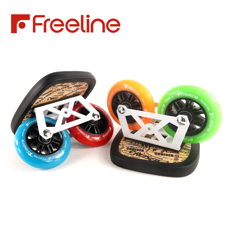 Freeline漂移板大輪專業(yè)版寬輪窄大輪成人速滑刷街代步分體滑板 100*24四色窄輪 陶瓷軸承【縱享絲滑】