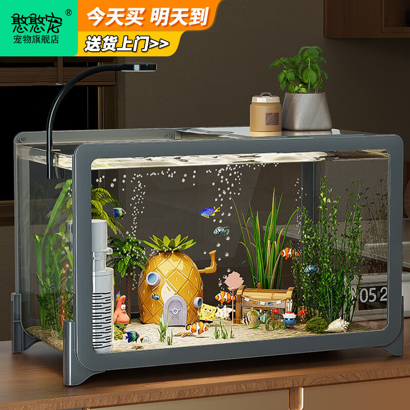 ���������һ�����ѭ����̬��׿������˼��ù���С��װ칫���ڹ�� ��ɫ ��͸��� ������