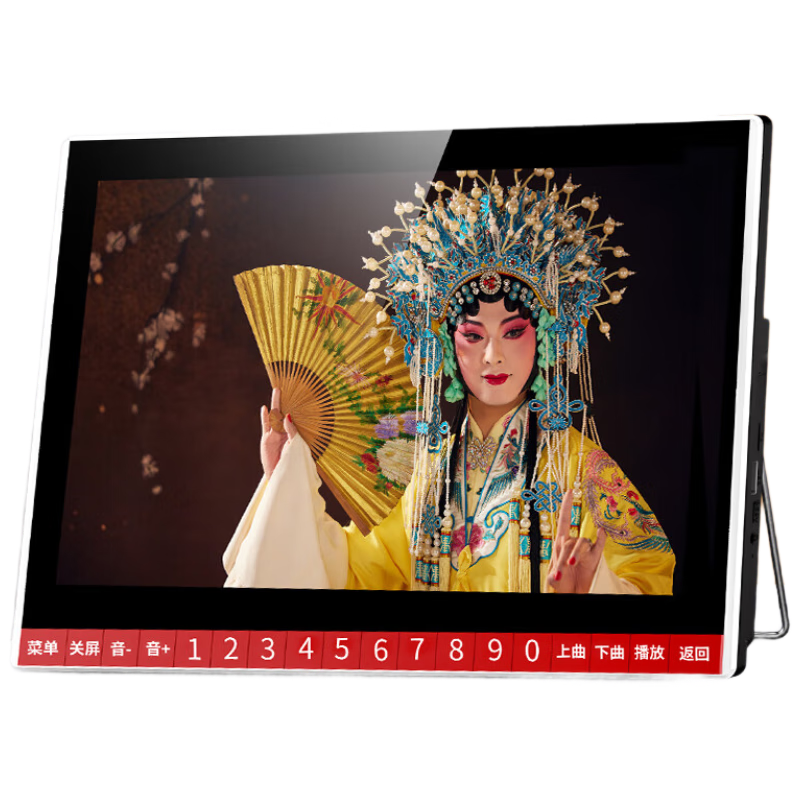 先科（SAST）P105S-D老人唱戲機(jī)便攜式看戲聽?wèi)蚴找魴C(jī)老年廣場舞視頻音響帶顯示屏音箱播放器128G