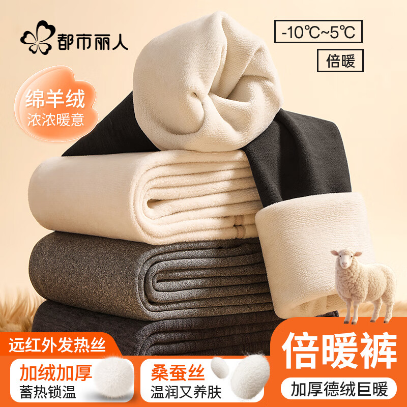 ڲ˺ë˿ůʿ޼Ӻů׿ﶬɫXL 49.5Ԫ()