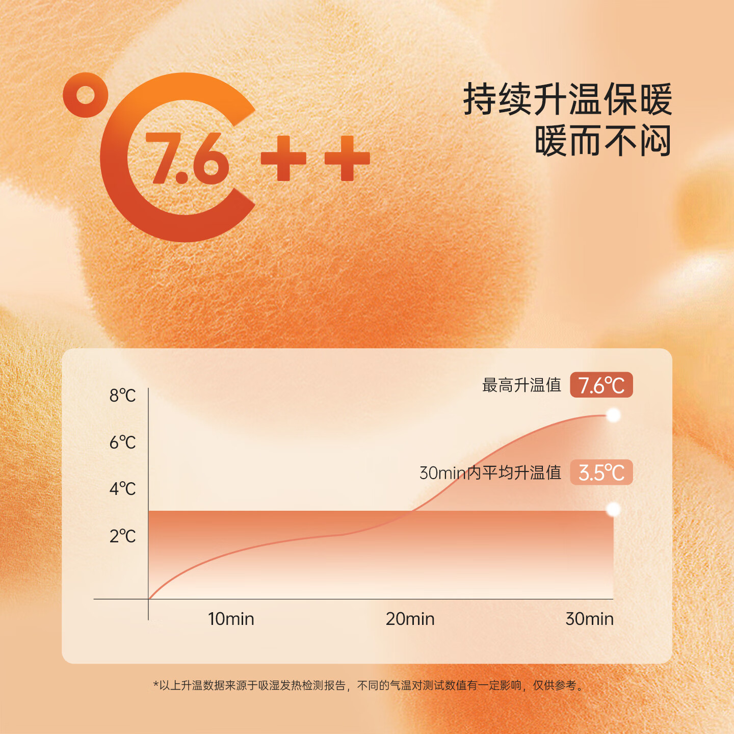 babylove【清仓】婴幼儿保暖t恤春秋季长袖条纹打底衫男女宝宝外出百搭 陨石灰 90