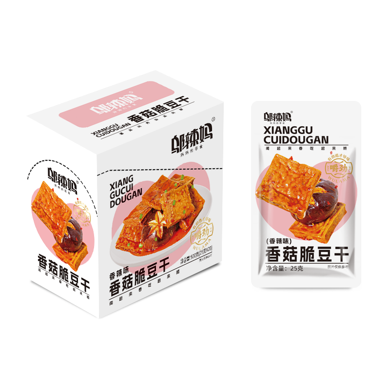 ������ �㹽�ඹ������ζ 25g*20�� ��װ������װ 8Ԫ(�����ã���ȯ6Ԫ