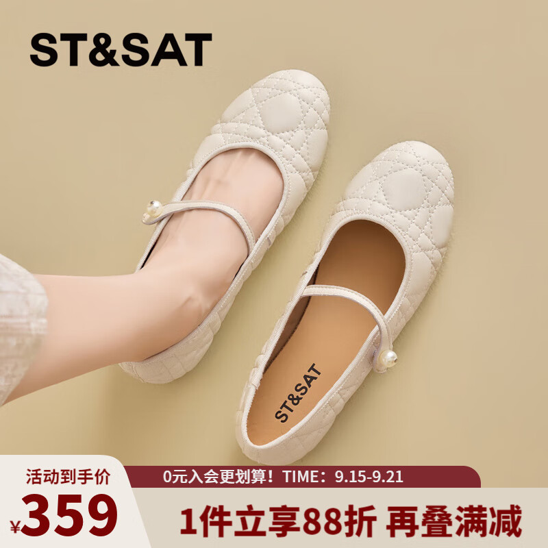 星期六圆头时尚百搭小单鞋2025夏季新款女鞋MTSSD2111WHY 米白色 38