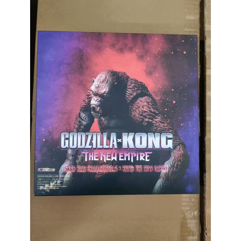 BILLY RICE哥斯拉大战金刚2 刀疤王手办帝国崛起金刚手臂用于本金刚 刀疤王   送机械手臂