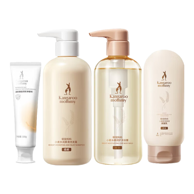 袋鼠媽媽洗護(hù)套裝準(zhǔn)孕婦小麥洗發(fā)水沐浴露護(hù)發(fā)素柔順潤(rùn)發(fā)乳準(zhǔn)孕期護(hù)膚品 【鉅惠組合】小麥洗護(hù)3件套+鮮橙牙膏