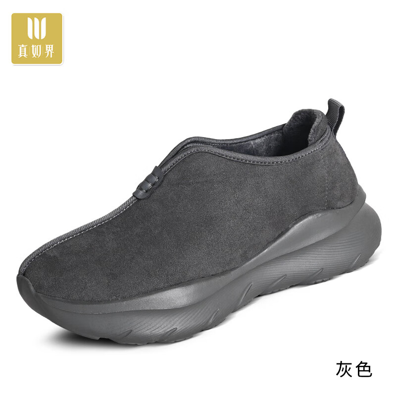 真如界僧鞋冬季加絨棉鞋男女款加厚防滑僧人和尚鞋羅漢鞋僧侶鞋 深灰色 35