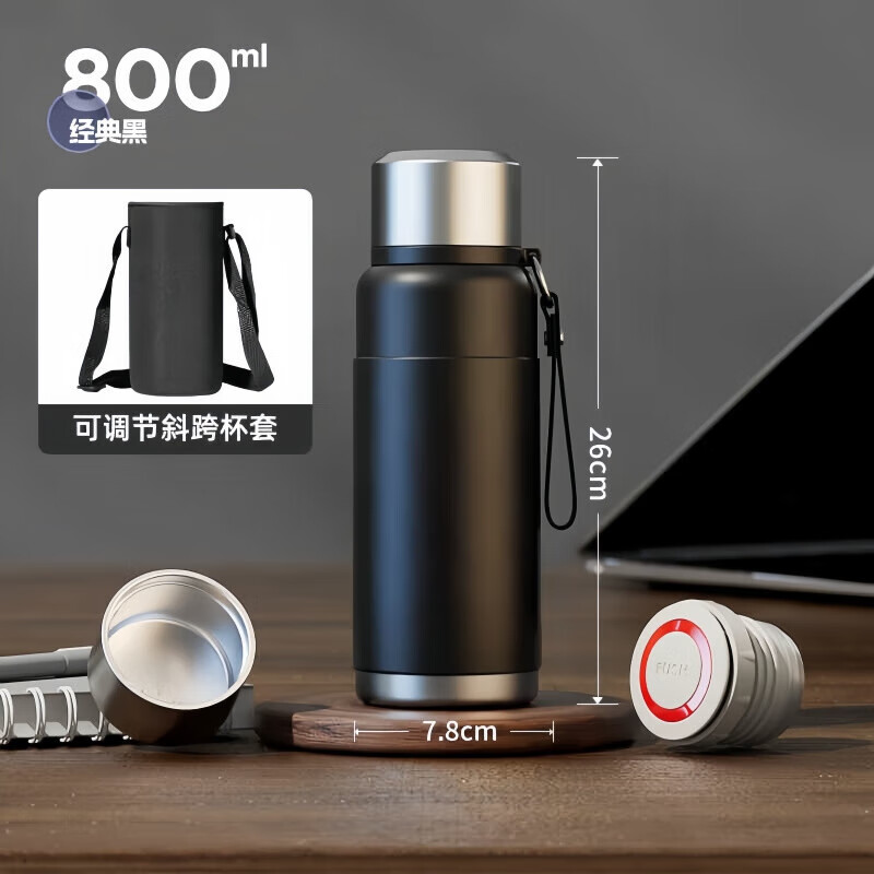 AILUKI日本不锈钢保温杯男款大容量2025新款冬2000ml泡茶杯水壶大号水杯 经典黑--送杯套 800ml