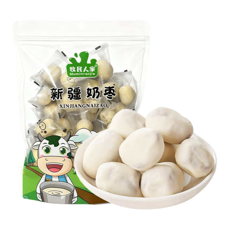 �����˼�����500���½��ز�������װȫ֬�̷۹��治���͵�ľӪ����ʳ