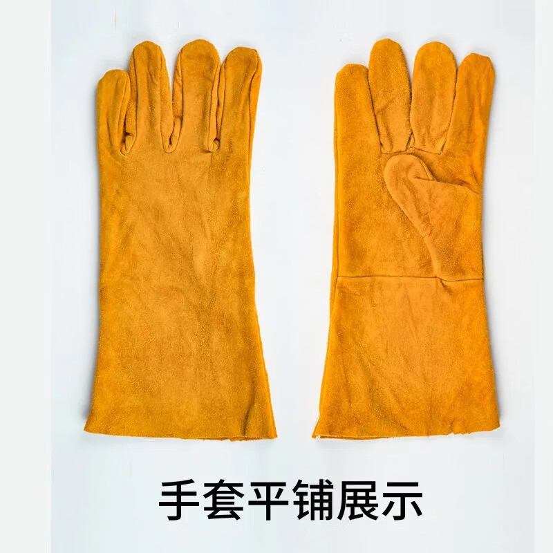 电焊手套无缝耐磨防烫耐高温焊工专用加厚纯牛皮劳保防护柔软二保 [防开线](长款加固黄色6双装) 均码