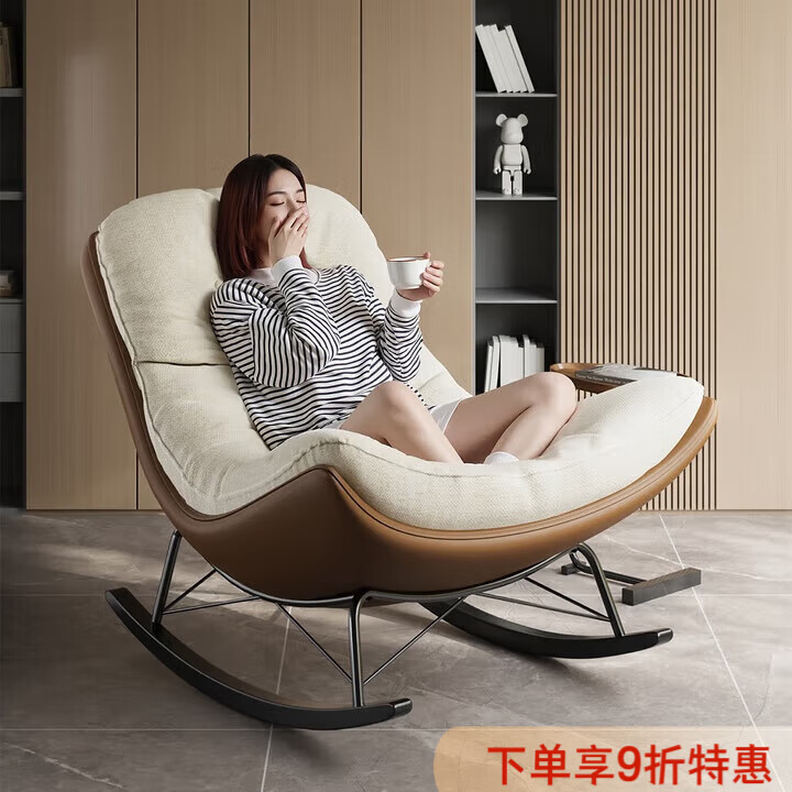 迈途森摇摇椅躺椅成人可睡觉单人懒人沙发2025新款轻奢阳台家用休闲椅子 可拆洗座包-灰米白拼咖色