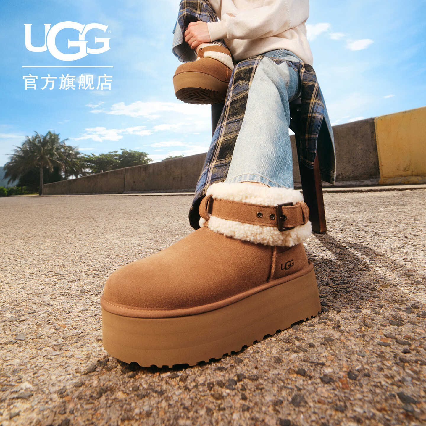 UGG秋季新款女士厚底休闲短筒雪地靴懒人毛毛鞋1144041CHE|栗色37