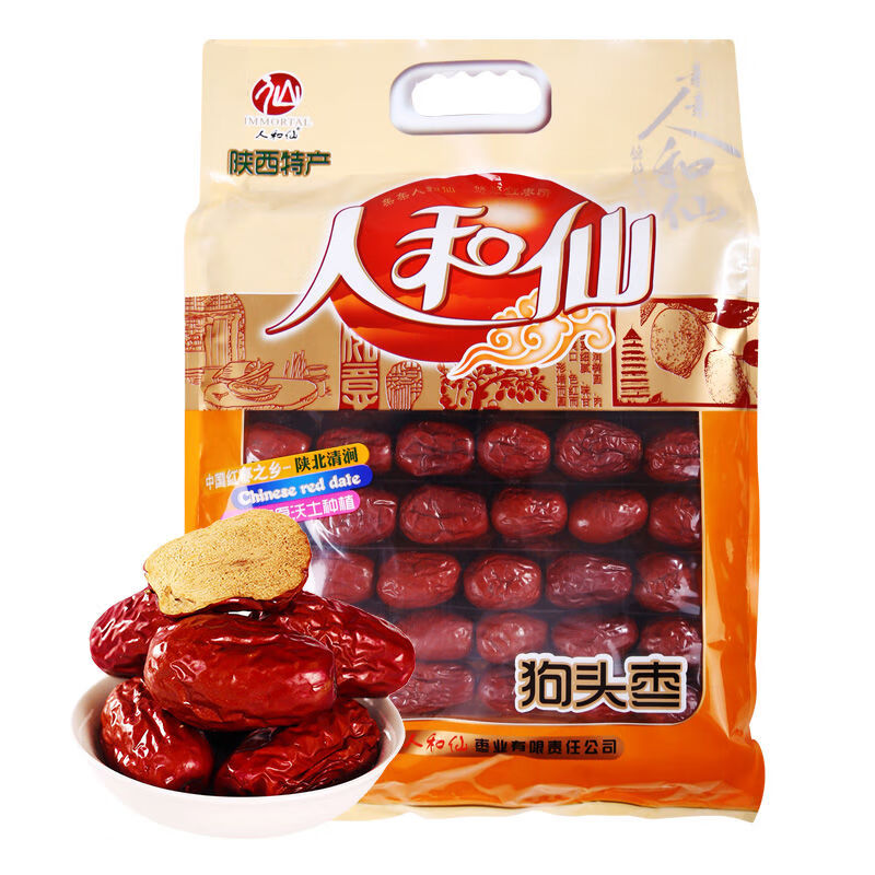 人和仙狗頭棗特產(chǎn)陜北清澗大棗1000g禮袋裝陜西紅棗熬湯煮粥泡茶 狗頭棗禮袋1000g二等棗