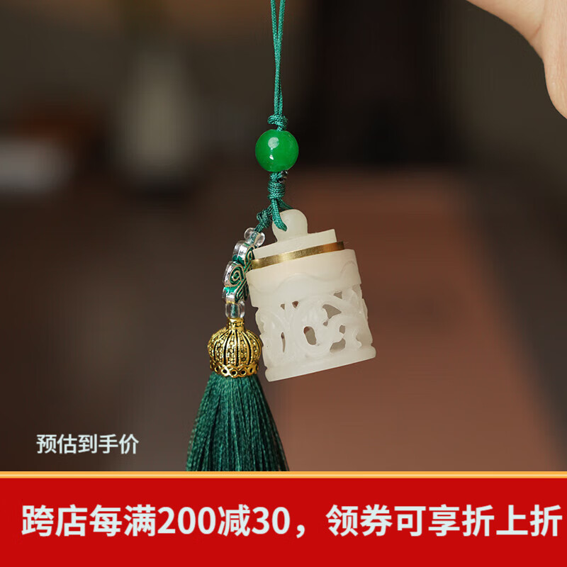 普云鹅梨帐中香香丸夜光石莲花吊坠香囊车载摆件香薰手机挂坠汉服挂饰 夜光石宫廷香囊（无香丸） 1g