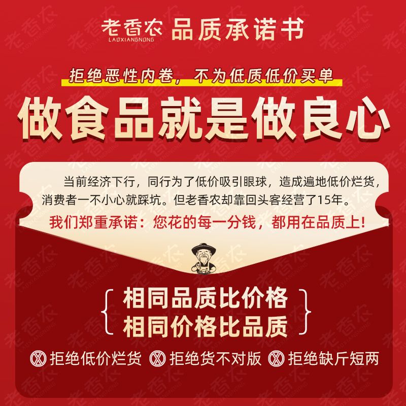 https://img14.360buyimg.com/pop/jfs/t1/340040/37/2010/115448/68ae6be7Fb8a89c06/94b42f89ab33bee8.jpg