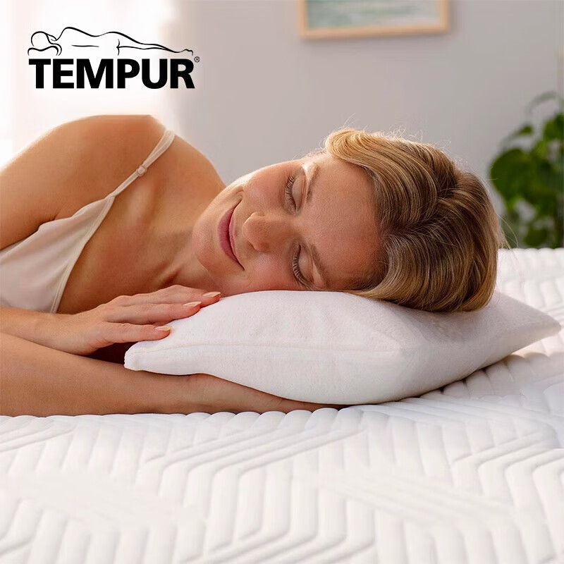 Tempur泰普爾記憶棉小輕松枕頭旅游神器抱枕靠墊午睡趴睡枕芯單人 小輕松枕_(40*26cm) 0cm 0-