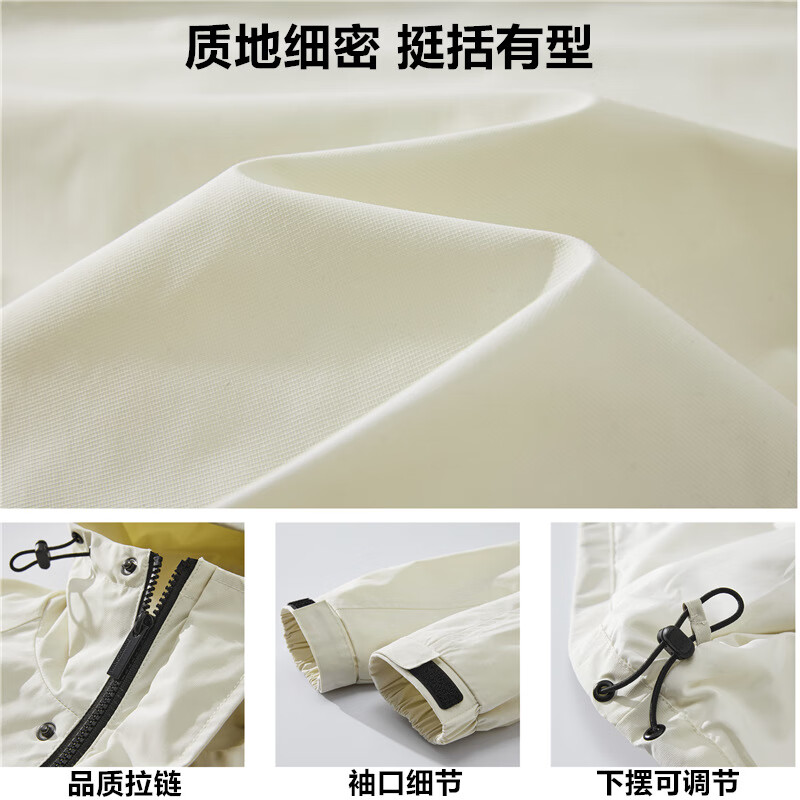 仓石一树户外冲锋夹克男士春秋季宽松套头潮流立领拉链连帽休闲上衣外套 榛果灰 4XL (200-220斤)