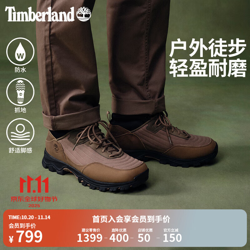 ����ᰣ�Timberland���ٷ���Ь�������ͽ��Ь�а��ˮץ����ĥ|A6CH5 A6CH5EMI/����ɫ 41