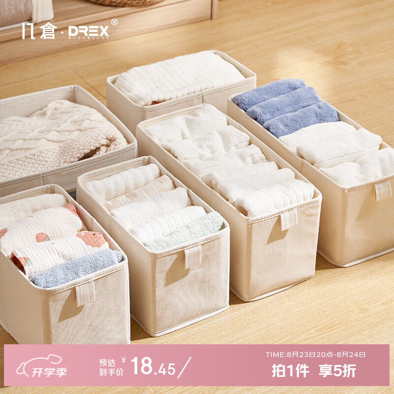 ������������ò����������¹��������ɺп��ӷֲ��������� ���-10.2L(2��װ��