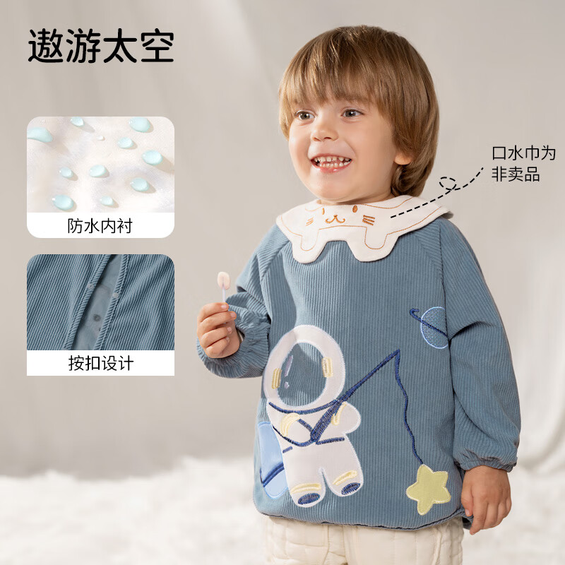 ŷ�У�OUYUN����ͯ���·�ˮ�����׶�԰���ı����Է�Χ��Ӥ����ʳ��о������ ����̫�ա���ˮ���� �׷���ů�� 73���Ƽ�����70-80cm�� 24.9Ԫ