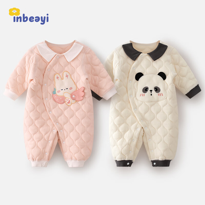 婴蓓依满月婴儿秋冬连体衣百天宝宝高品质保暖哈衣刺绣卡通无骨睡衣爬服 华夫熊猫 59cm
