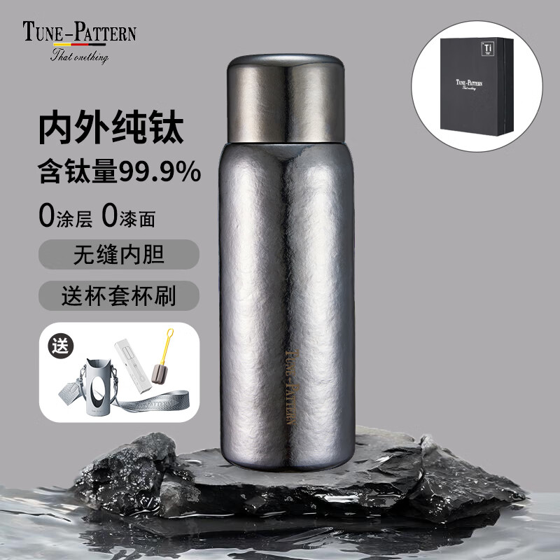 TUNE-PATTERN ͡ɴݱ 430ml  ߶˴ѱ һ 349.1Ԫ(ȯ)